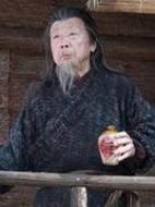 神醫(yī)