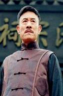 周大馬