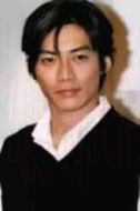 中川伸彥