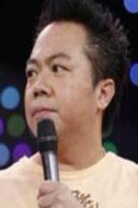 莊英雄
