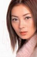 伊東美咲