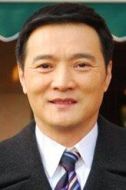 成功