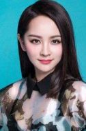 桑珠
