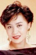 劉嘉玲