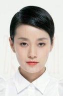 賀飛兒