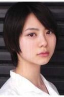 山下莉緒