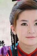 胡蝶