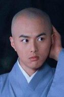 必清