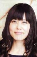澤城美雪