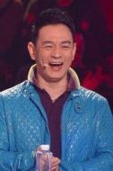 林中偉