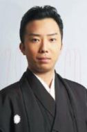 市川龜治郎