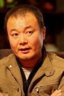 高大國
