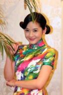 齊玉環