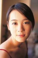 北乃綺