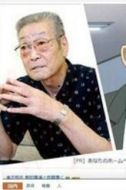加藤精三