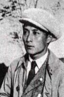 高田稔