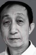 管家