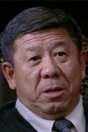 高彬