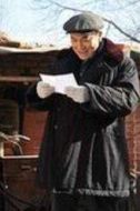 羅廣平