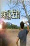 黃炯耀