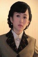 和雅淑