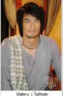 Kaew
