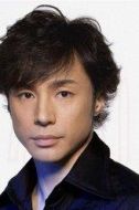 東山紀之