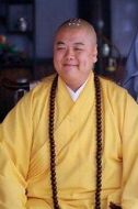 廣亮