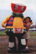 孔陽