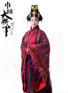獨孤后