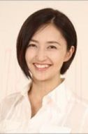 越智靜香