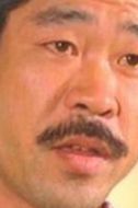 龍飛