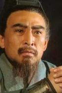 司馬族長