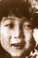 但二春