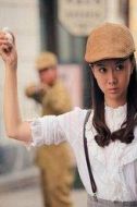 歐陽蘭