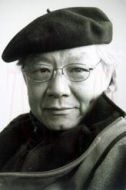 鄭愁予