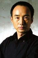 譚文冼