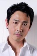 野村宏伸