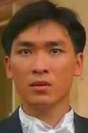陳泰銘