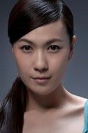 林倩如