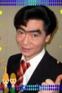 我修院達(dá)也