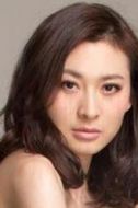 田翠喜