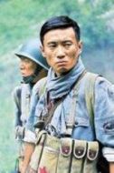 鄭大勇