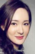 司馬玉婷