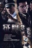 楊陽