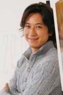 谷原章介