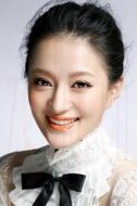 阿嬌
