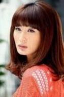 郝安娜
