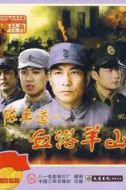 徐建