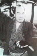 進藤英太郎